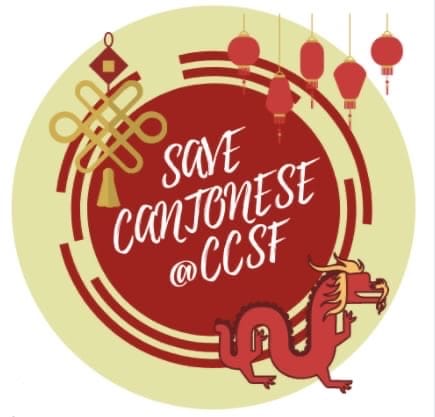 Letter to the Editor: Cantonese Certificate Program